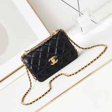 Chanel Satchel Bags